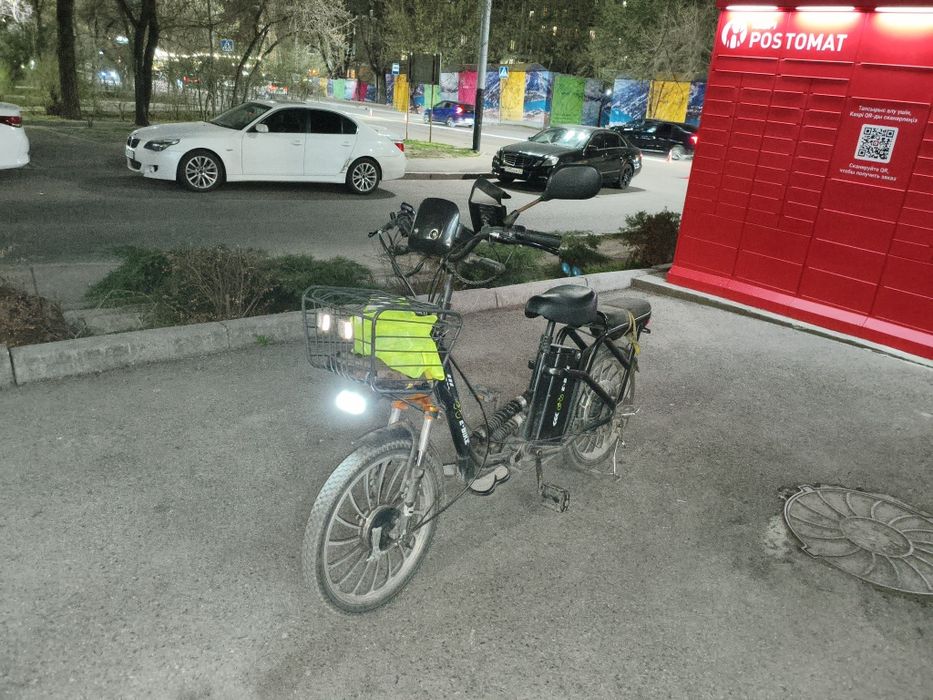 Электровелосипед