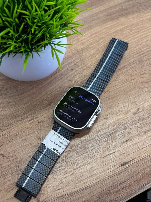 Apple Watch Ultra 2 49mm