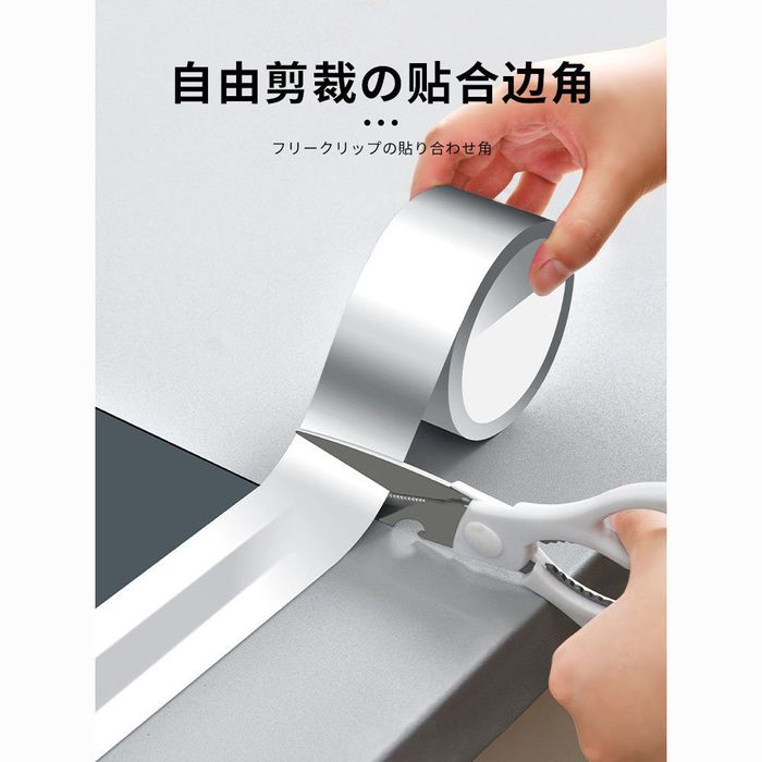 Наклейка для плита