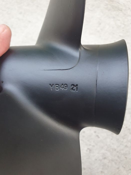 Перка-пропелер за извънбордови двигател