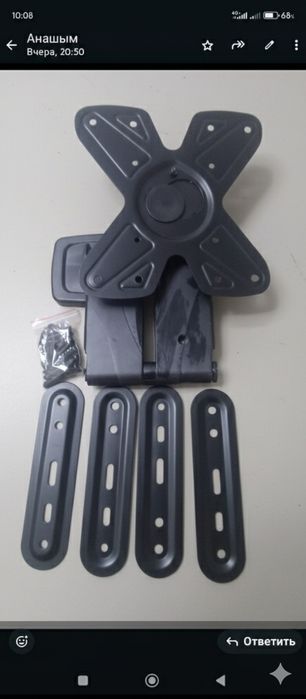 Продам кронштейн для телевизора