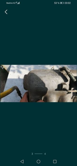 Продам  коллектор