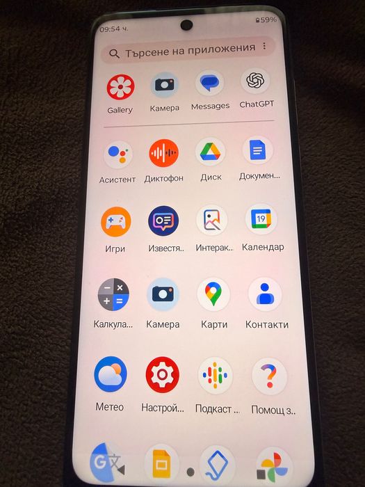 Motorola g32 6 Ram/128Gb