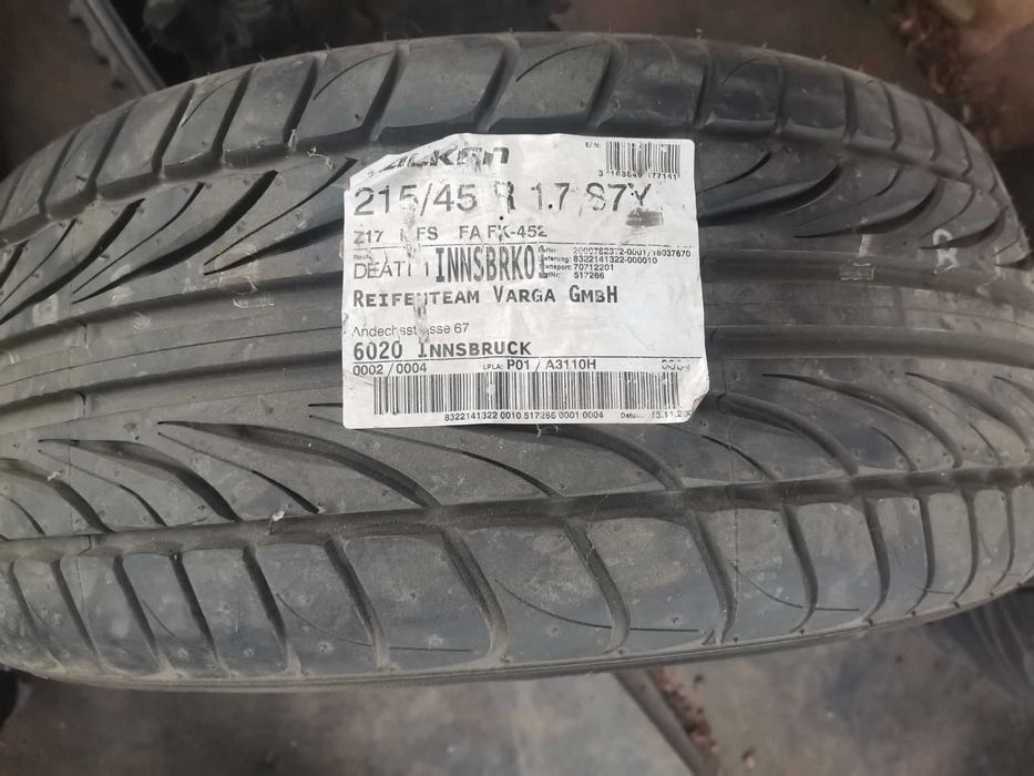 Гуми в много добро състояние