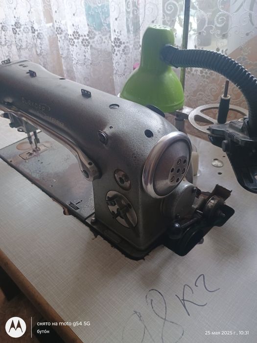 Швейная машина Durkopp