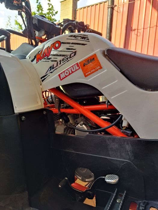 Каyo150   торг есте ..