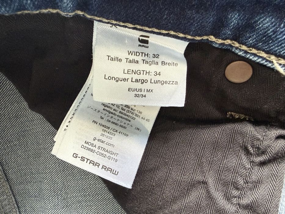 G-Star Raw Straight Jeans ОРИГИНАЛНИ мъжки дънки - 32