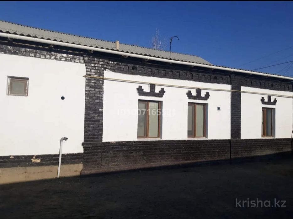 Продается частный дом