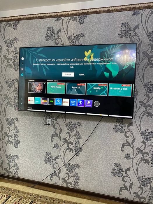 Samsung 75  Crystal UHD