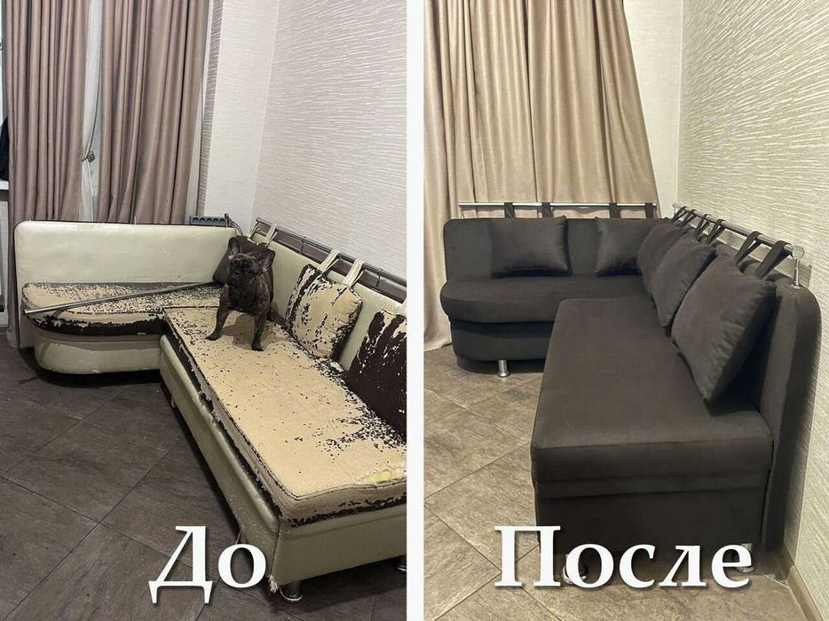 Перетяжка диванов