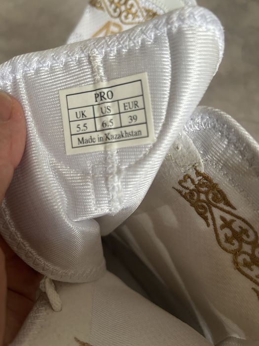 Боксёрка сатылады