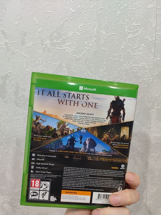 ПродамДиск на xbox