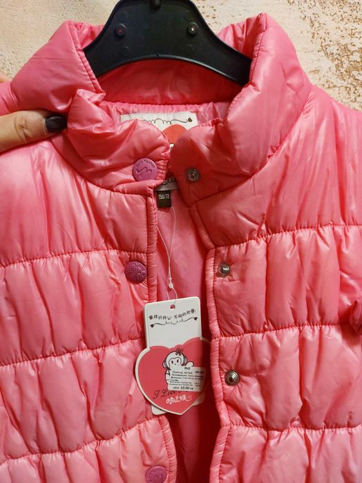 Детско яке в бонбонено розово