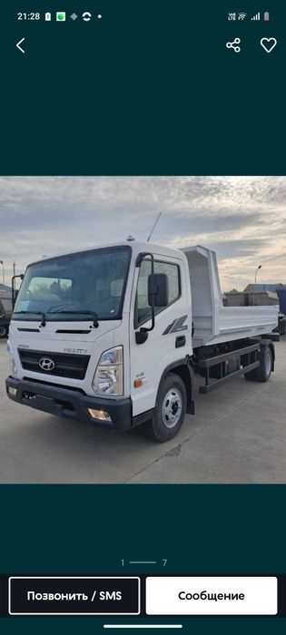 Hyundai mighty sotiladi 2025 yil