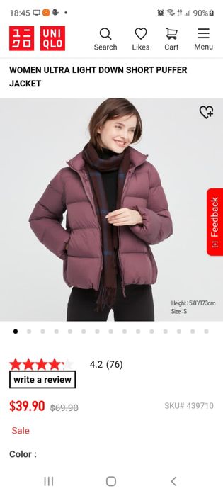 Разгрузка гардероба