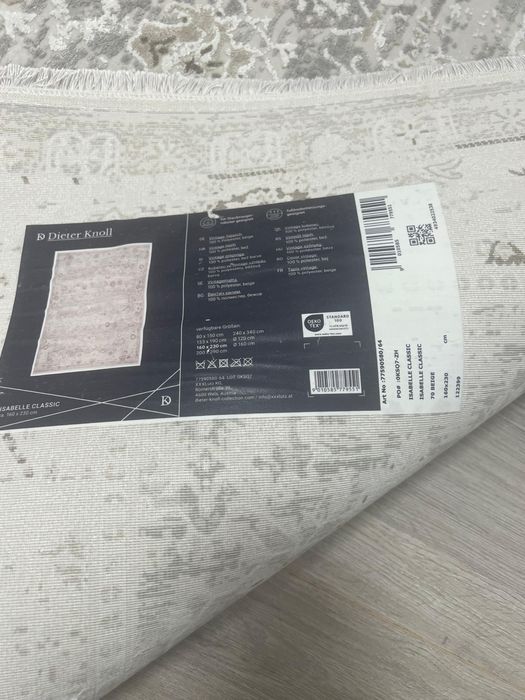 Covor calitativ, fibra naturala