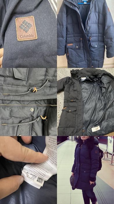 Пуховик Columbia