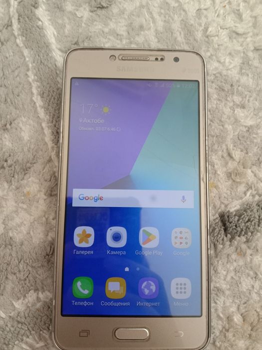 Samsung j2 prime