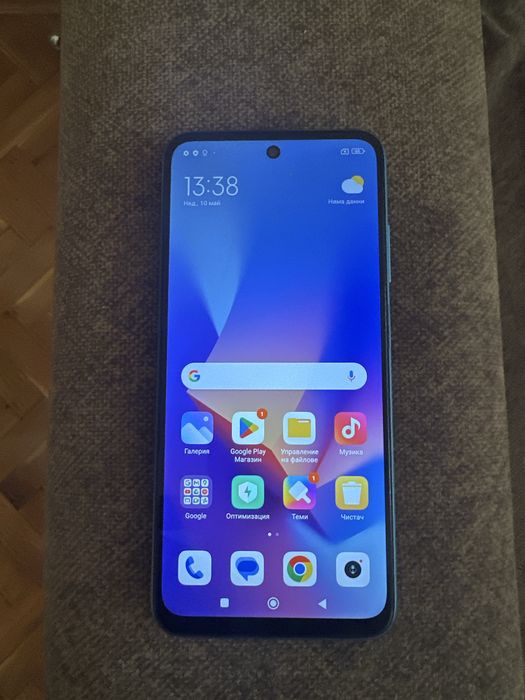 Redmi 10 Sea Blue