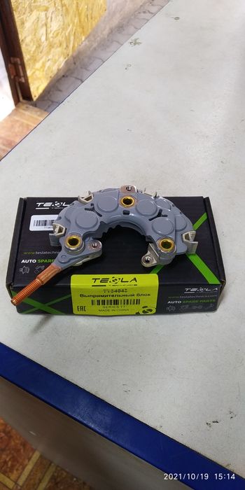 Ремонт генераторов и стартеров