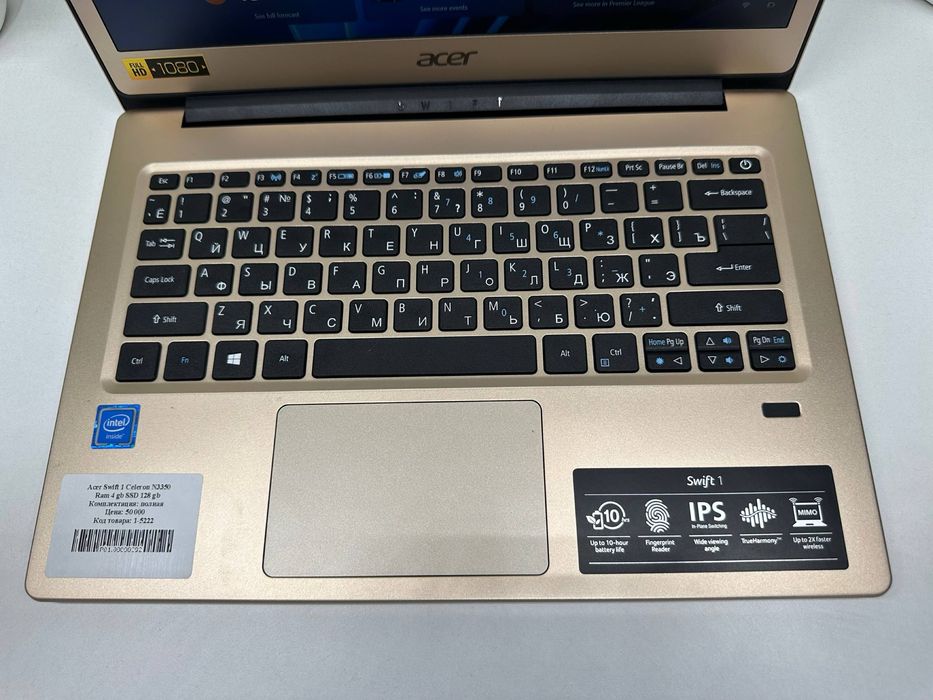 Acer Swift 1 Celeron N3350