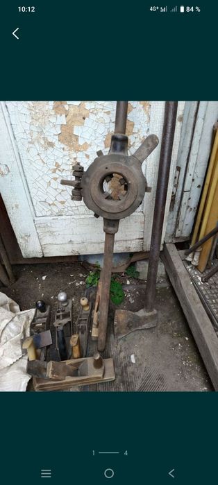 Продам  клупп разное