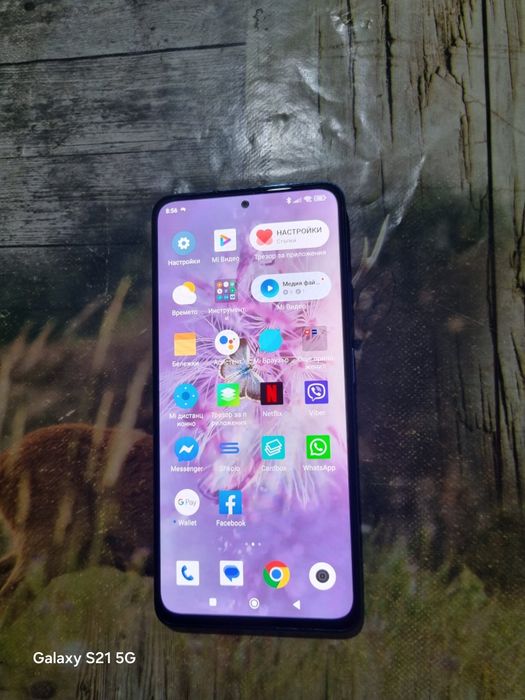 Redmi Note 11 Pro 5G