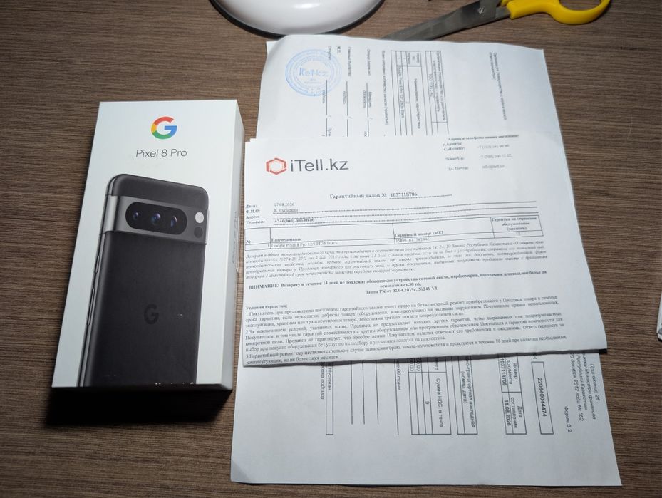 Обменяю или продам Pixel 8 pro в новом состоянии