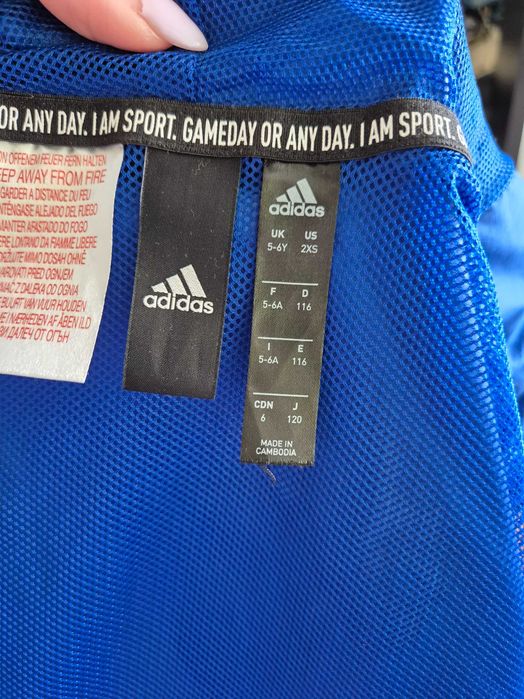 Детско яке  Адидас Adidas  ветровка елек пролетно яке 1166