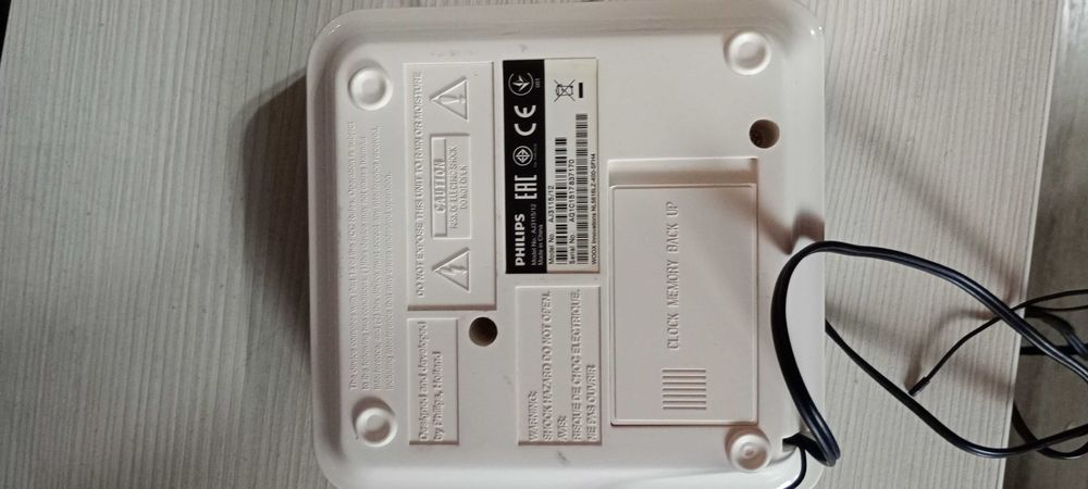 Radio Philips cu alarma