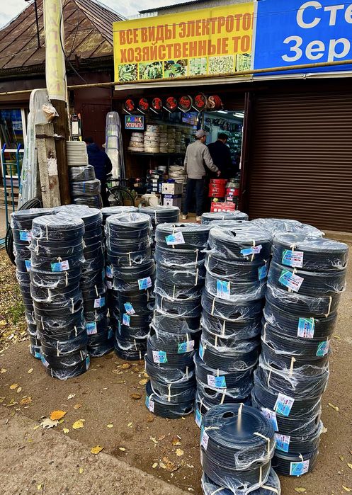 Все виды кабелей ВВГ ПВС АВВГ