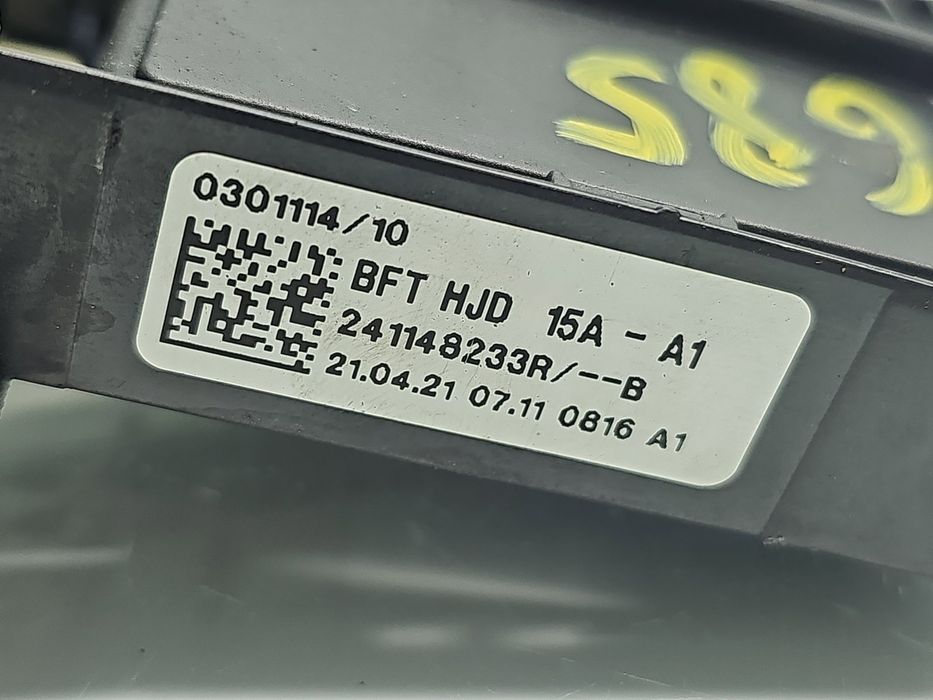 Panou sigurante Dacia Duster 2 [Fabr 2017-2023] 241148233R