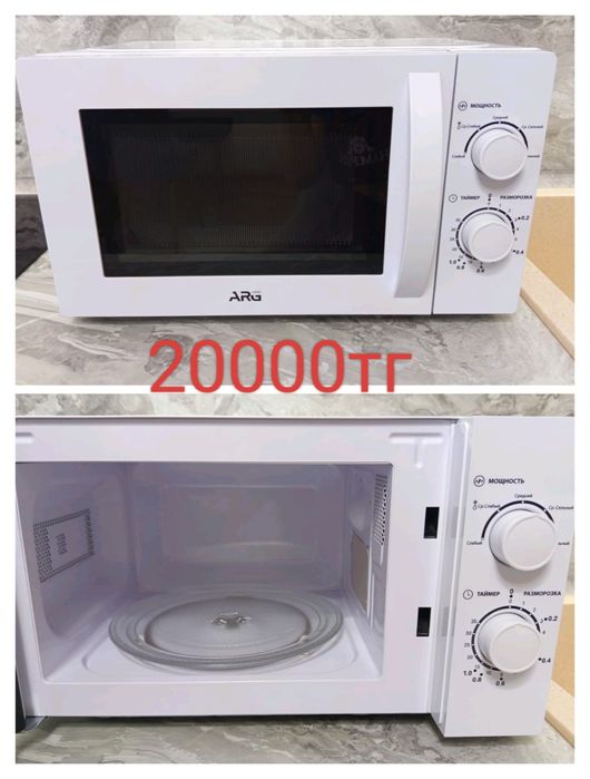 Микроволновая печь