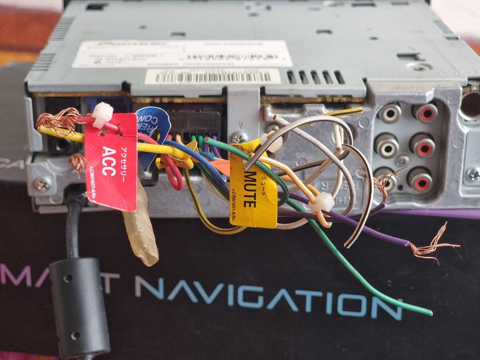 Pioneer DEH-P5050UB