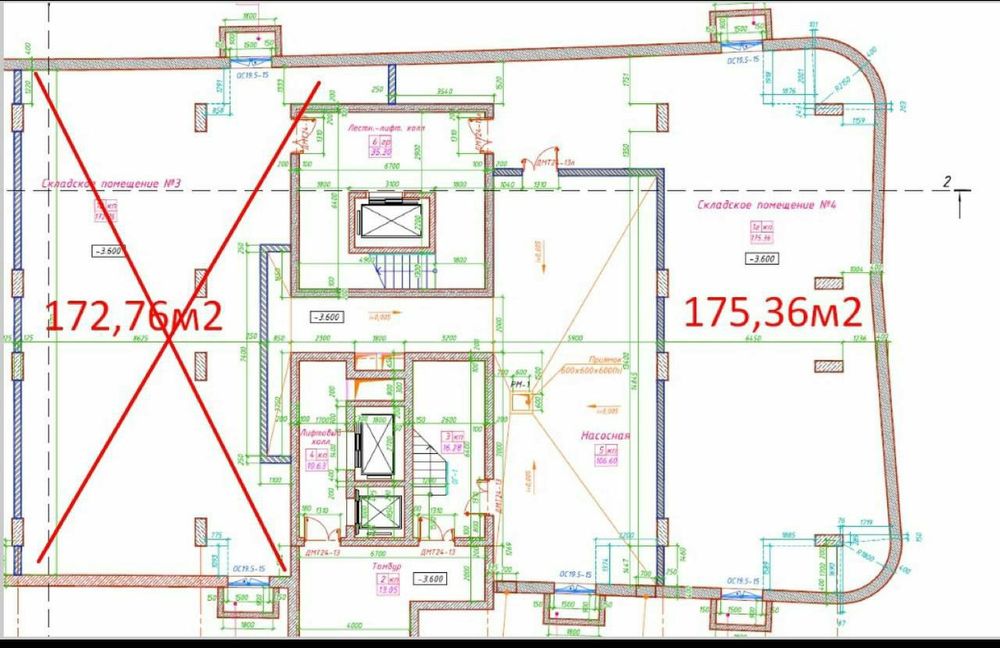 Срочно Горит Продается Подвал ЖК Infinity