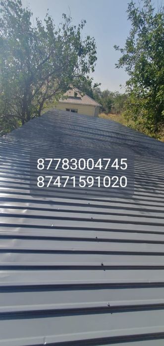 Покраска крыш фасада