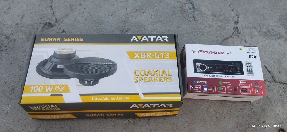 Магнитолла с динамиками