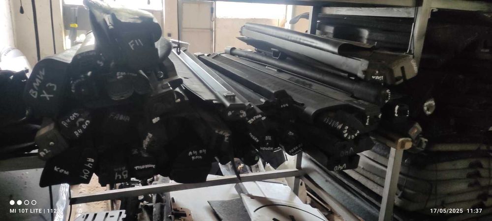 Кори и щори багажник за всички видове автомобили