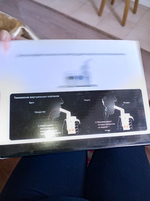 Продам ингалятор