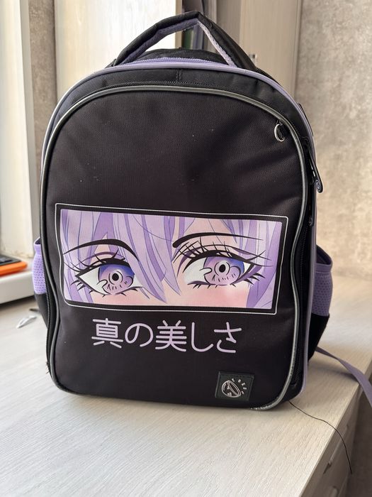 Рюкзак ортопедический