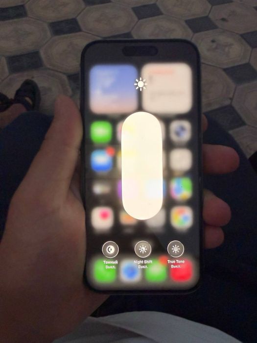 Iphone 15 pro 79%