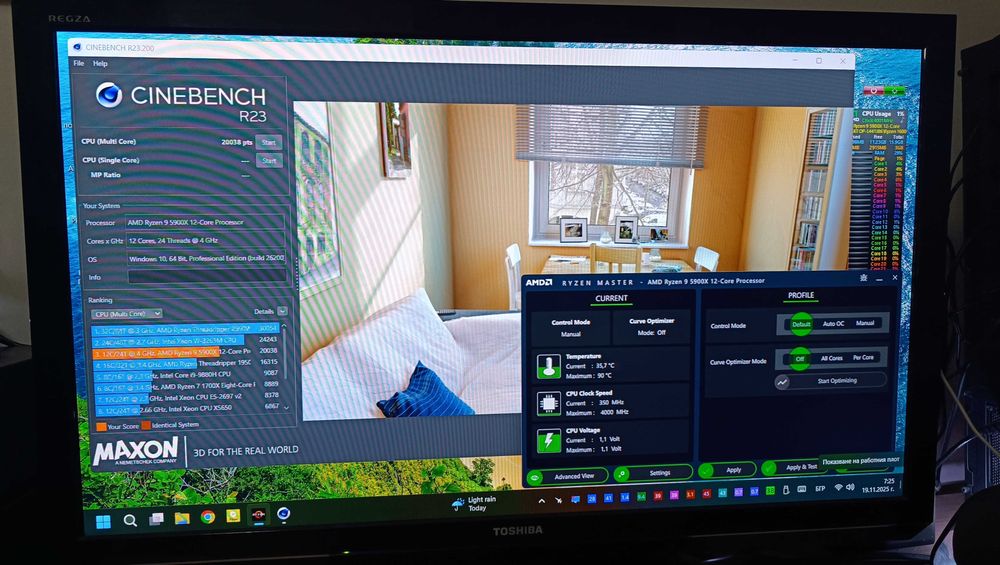 компютър за тежки приложения - AMD Ryzen 9 5900x - 1TB m.2 - Wi-Fi 6