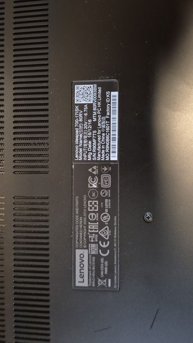 Lenovo ideapad 700 - 17isk