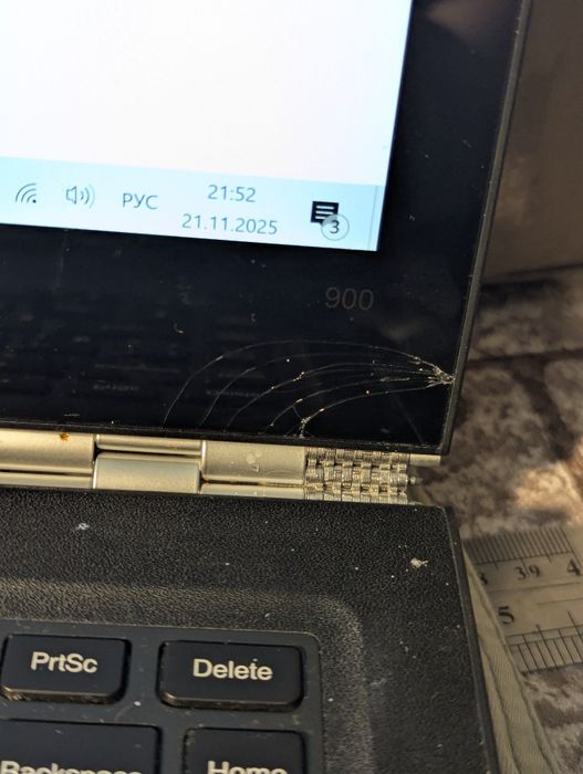 Lenovo yoga 900-13ISK2