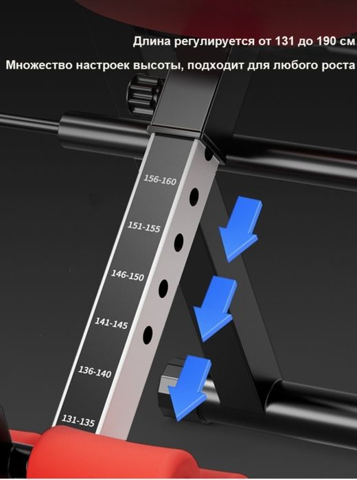 Инверсионный стол