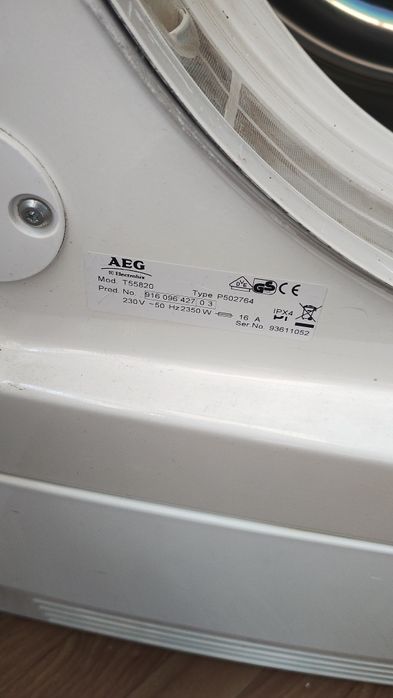 Работеща сушилня за дрехи.