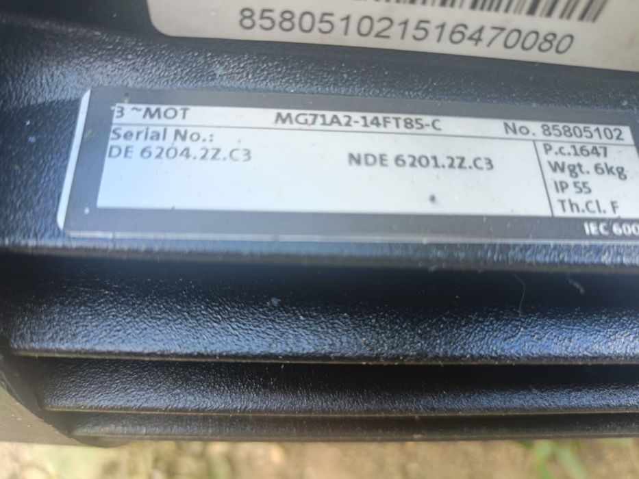 Vand pompa de apa grundfos