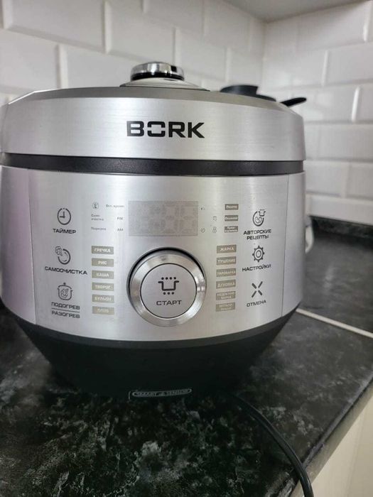 Продам мультиварку BORK