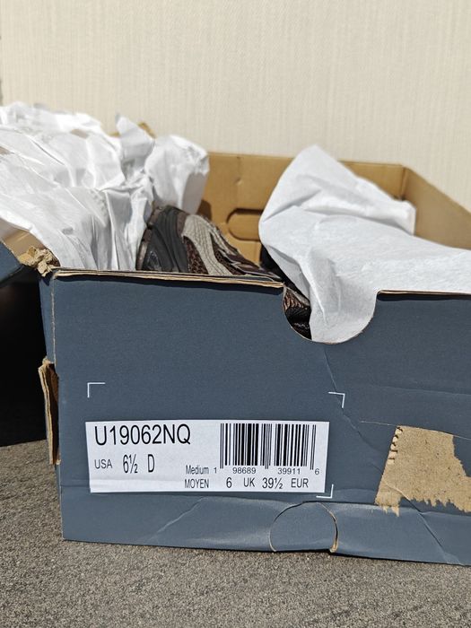 Adidași New Balance 1906R Thunder Brown originali cool  casual