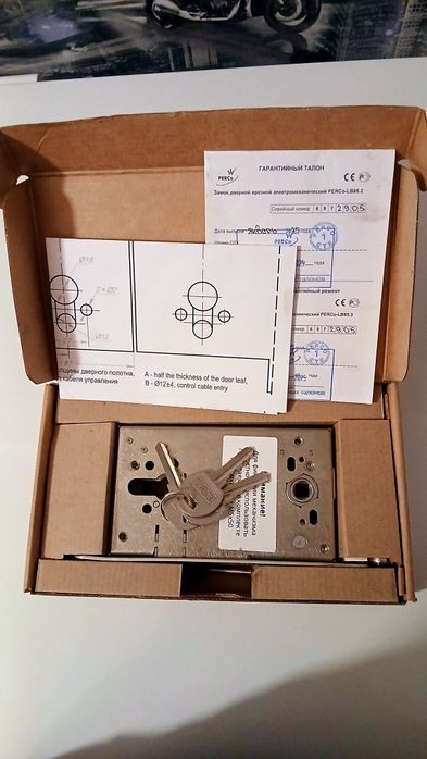 Продам электромеханический замок.